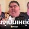 สุดยื้อ ดาว TikTok สายกินจุ ดับวัยเพียง 24 ล้มป่วยหนักเพราะโรคอ้วน