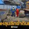 ด่วน! บ่อรถไฟฟ้า ดูดคนงานดิ่ง 10 เมตร ดินถล่มทับซ้ำ กู้ภัยแข่งเวลาช่วย